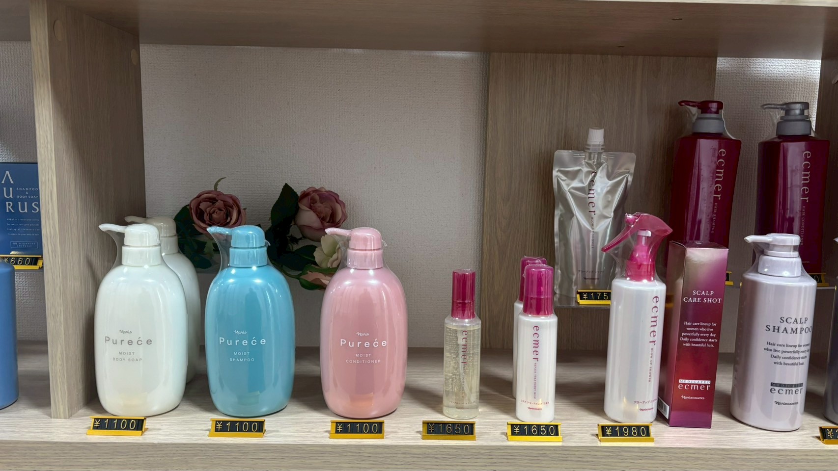 LINE_ALBUM_商品写真_260706_3