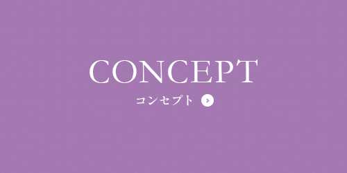 bnrhalf_concept_off