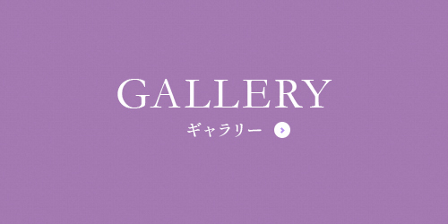 bnrhalf_gallery_off
